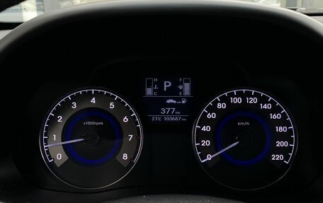 Hyundai Solaris II рестайлинг, 2015 год, 1 149 000 рублей, 22 фотография