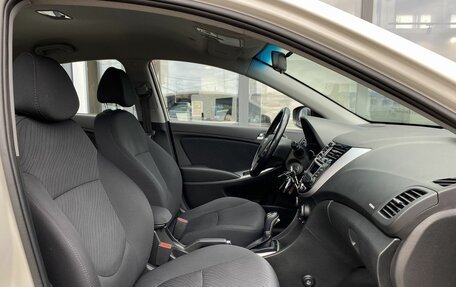 Hyundai Solaris II рестайлинг, 2015 год, 1 149 000 рублей, 20 фотография