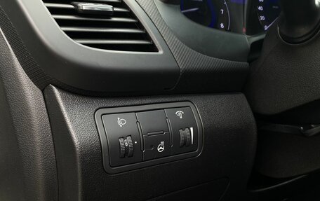 Hyundai Solaris II рестайлинг, 2015 год, 1 149 000 рублей, 18 фотография