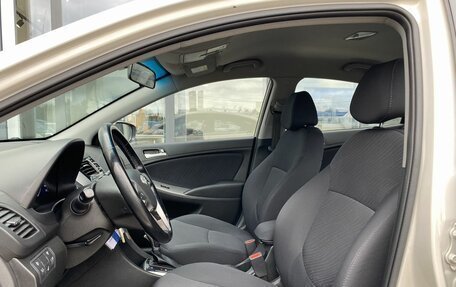 Hyundai Solaris II рестайлинг, 2015 год, 1 149 000 рублей, 19 фотография