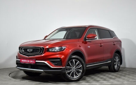 Geely Atlas, 2023 год, 1 810 000 рублей, 1 фотография