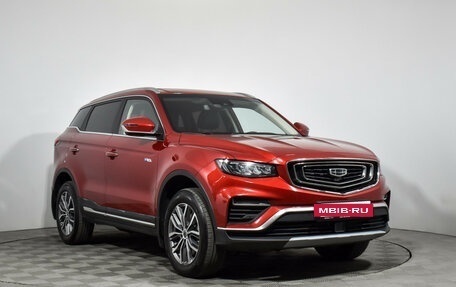 Geely Atlas, 2023 год, 1 810 000 рублей, 3 фотография
