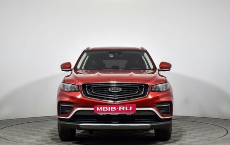 Geely Atlas, 2023 год, 1 810 000 рублей, 2 фотография