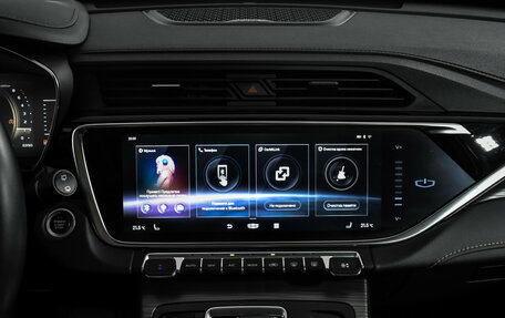 Geely Atlas, 2023 год, 1 810 000 рублей, 18 фотография