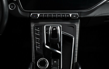 Geely Atlas, 2023 год, 1 810 000 рублей, 17 фотография