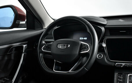 Geely Atlas, 2023 год, 1 810 000 рублей, 16 фотография
