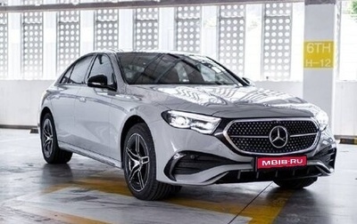 Mercedes-Benz E-Класс, 2026 год, 9 900 000 рублей, 1 фотография