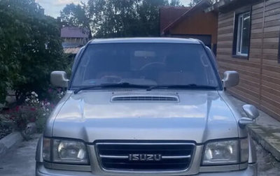 Isuzu Bighorn II, 1999 год, 1 000 000 рублей, 1 фотография