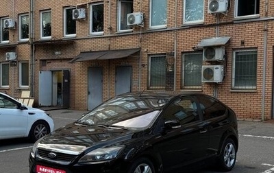 Ford Focus II рестайлинг, 2008 год, 520 000 рублей, 1 фотография