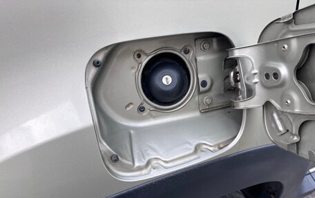 Renault Duster I рестайлинг, 2012 год, 899 000 рублей, 17 фотография