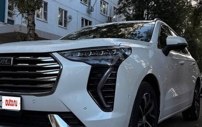 Haval Jolion, 2023 год, 1 849 000 рублей, 1 фотография