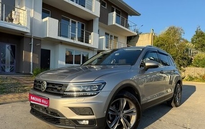 Volkswagen Tiguan II, 2017 год, 2 099 000 рублей, 1 фотография