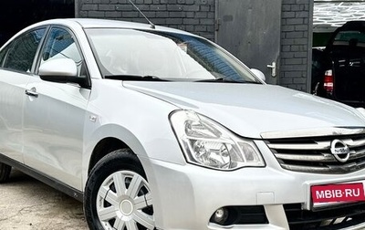 Nissan Almera, 2013 год, 559 000 рублей, 1 фотография