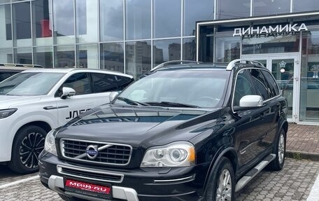 Volvo XC90 II рестайлинг, 2014 год, 1 982 000 рублей, 1 фотография