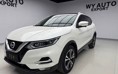 Nissan Qashqai, 2022 год, 1 888 000 рублей, 1 фотография