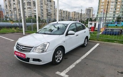 Nissan Almera, 2013 год, 519 000 рублей, 1 фотография