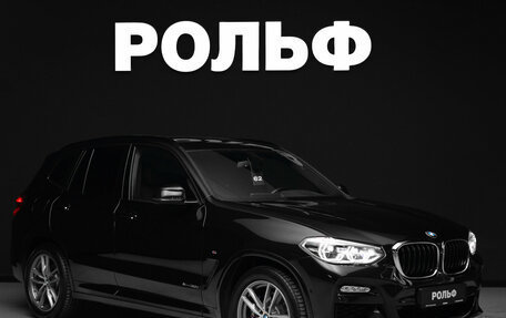 BMW X3, 2017 год, 3 800 000 рублей, 1 фотография