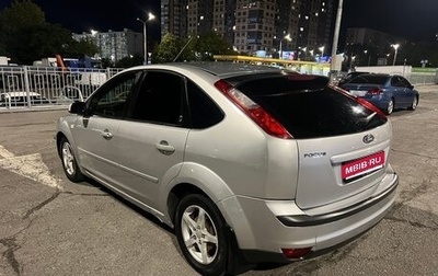 Ford Focus II рестайлинг, 2006 год, 460 000 рублей, 1 фотография