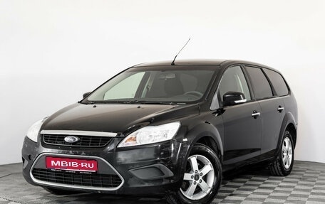 Ford Focus II рестайлинг, 2010 год, 399 000 рублей, 1 фотография