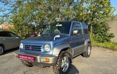 Mitsubishi Pajero Junior, 1997 год, 395 000 рублей, 1 фотография