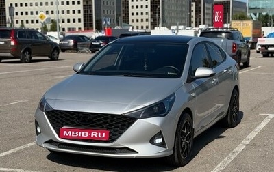 Hyundai Solaris II рестайлинг, 2021 год, 1 400 000 рублей, 1 фотография