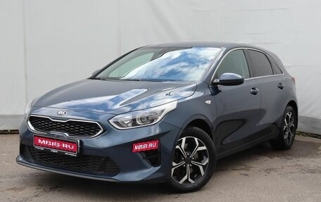 KIA cee'd III, 2020 год, 1 829 000 рублей, 1 фотография