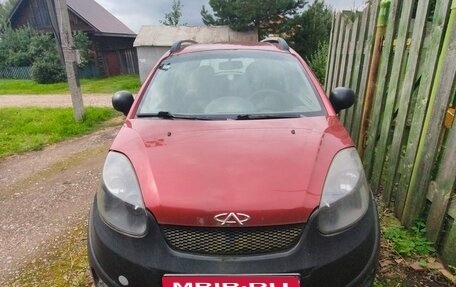 Chery IndiS (S18D) I, 2012 год, 200 000 рублей, 1 фотография