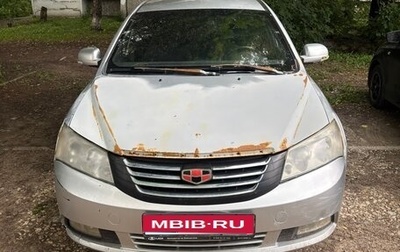 Geely Emgrand EC7, 2013 год, 100 000 рублей, 1 фотография