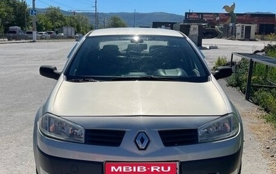 Renault Megane II, 2004 год, 300 000 рублей, 1 фотография