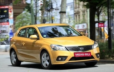 KIA cee'd I рестайлинг, 2011 год, 735 000 рублей, 1 фотография
