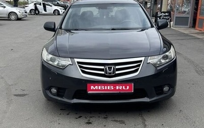 Honda Accord VIII рестайлинг, 2012 год, 1 100 000 рублей, 1 фотография