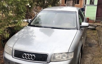 Audi A4, 2002 год, 450 000 рублей, 1 фотография