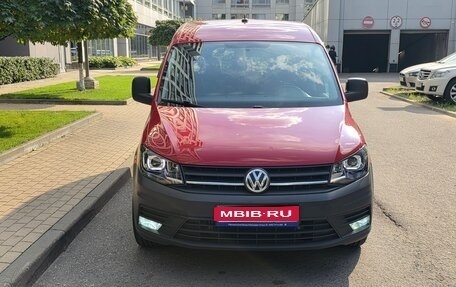 Volkswagen Caddy IV, 2018 год, 2 000 000 рублей, 1 фотография