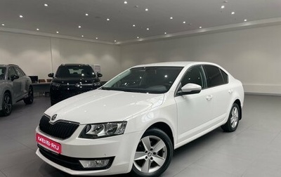 Skoda Octavia, 2015 год, 1 398 000 рублей, 1 фотография