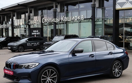 BMW 3 серия, 2021 год, 3 160 000 рублей, 1 фотография