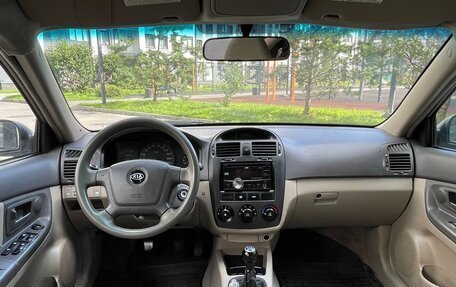 KIA Cerato I, 2004 год, 190 000 рублей, 13 фотография
