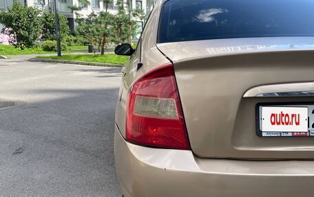 KIA Cerato I, 2004 год, 190 000 рублей, 11 фотография