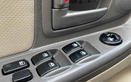 KIA Cerato I, 2004 год, 190 000 рублей, 17 фотография
