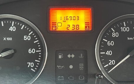 Nissan Almera, 2013 год, 559 000 рублей, 20 фотография