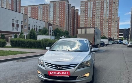 Hyundai Solaris II рестайлинг, 2016 год, 1 130 000 рублей, 25 фотография