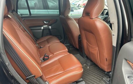 Volvo XC90 II рестайлинг, 2014 год, 1 982 000 рублей, 13 фотография