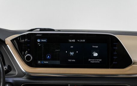 Hyundai Sonata VIII, 2021 год, 2 549 000 рублей, 24 фотография