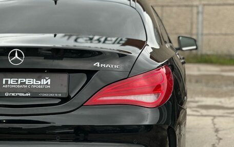 Mercedes-Benz CLA, 2014 год, 1 870 000 рублей, 7 фотография