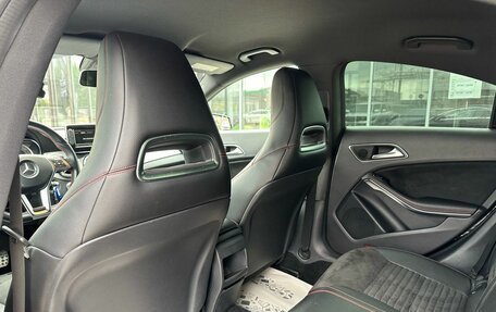 Mercedes-Benz CLA, 2014 год, 1 870 000 рублей, 12 фотография