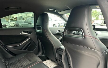 Mercedes-Benz CLA, 2014 год, 1 870 000 рублей, 13 фотография