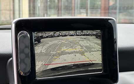 Mercedes-Benz CLA, 2014 год, 1 870 000 рублей, 21 фотография