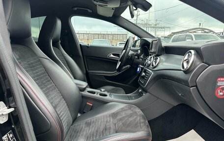 Mercedes-Benz CLA, 2014 год, 1 870 000 рублей, 14 фотография