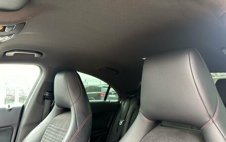 Mercedes-Benz CLA, 2014 год, 1 870 000 рублей, 11 фотография