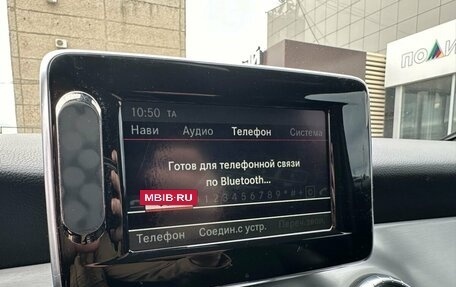 Mercedes-Benz CLA, 2014 год, 1 870 000 рублей, 22 фотография