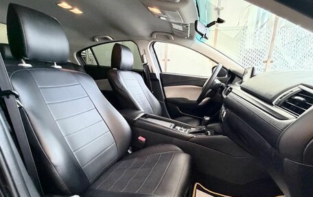 Mazda 6, 2015 год, 1 489 000 рублей, 9 фотография